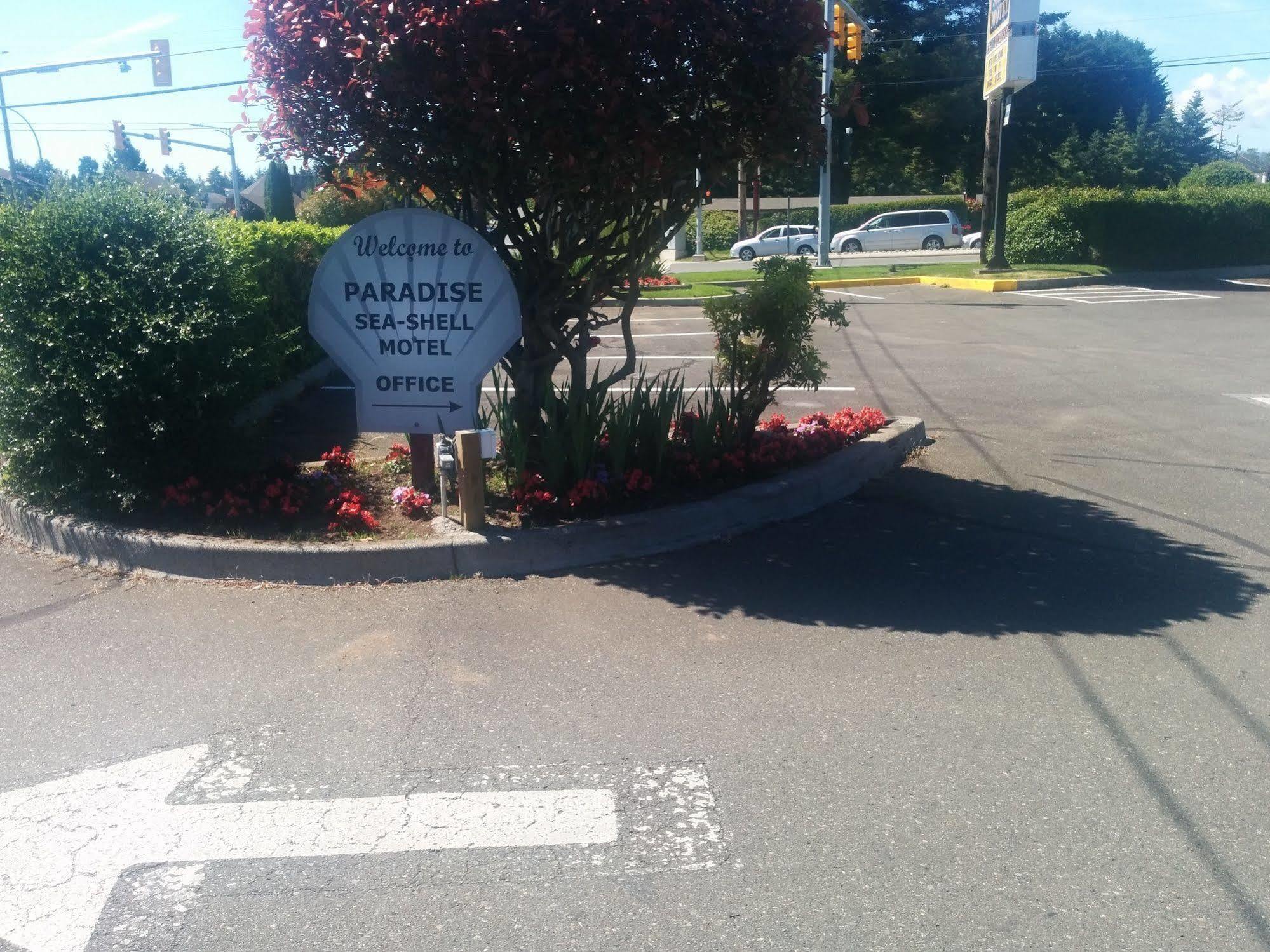 The Tide'S Inn 3* Parksville
